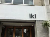 iki ESPRESSO（イキ エスプレッソ）の写真・動画_image_226370