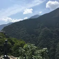 祖谷温泉の写真・動画_image_226724