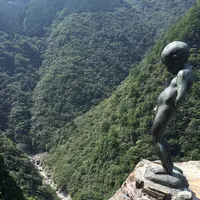 祖谷温泉の写真・動画_image_226725