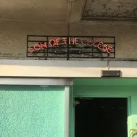 バイ ミー スタンド （BUY ME STAND） の写真・動画_image_227282