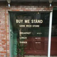 バイ ミー スタンド （BUY ME STAND） の写真・動画_image_227285