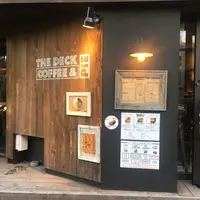 ザ デック コーヒー&パイ（THE DECK COFFEE & PIE）の写真・動画_image_227584