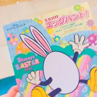 ディズニーアンバサダーホテルの写真・動画_image_227666