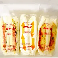 カリーナの写真・動画_image_227825