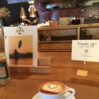 ラテグラフィック（LATTE GRAPHIC）の写真・動画_image_227881