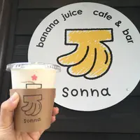 sonna bananaの写真・動画_image_228047