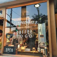 LEAVES COFFEE APARTMENTの写真・動画_image_228071