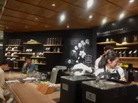 スターバックス コーヒー 目黒店の写真・動画_image_228191