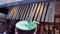 ななや 青山店の写真・動画_image_228357