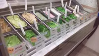 ななや 青山店の写真・動画_image_228365
