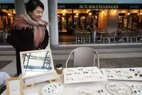 アークヒルズの写真・動画_image_228513