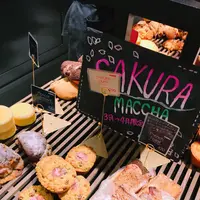 ザ・シティ・ベーカリー 東急プラザ銀座店 （THE CITY BAKERY） の写真・動画_image_228956