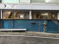 フツウニフルウツの写真・動画_image_229035