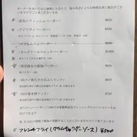 【閉業】deli fu cious（デリファシャス）の写真・動画_image_229336