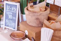 COTTONYの写真・動画_image_229564