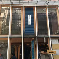 カフェ･ブリュの写真・動画_image_229579