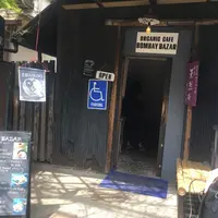 ボンベイ バザー（BOMBAY BAZAR）の写真・動画_image_229721