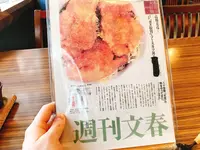 松竹の写真・動画_image_230065