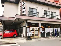 松竹の写真・動画_image_230067