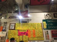 定食酒場食堂の写真・動画_image_230191