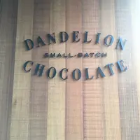 Dandelion Chocolate（ダンデライオンチョコレート）の写真・動画_image_230487