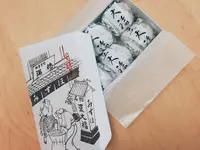 瑞穂の写真・動画_image_230493