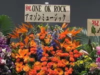 横浜アリーナの写真・動画_image_230501