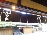 かざりやの写真・動画_image_230810