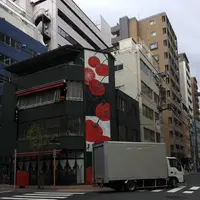 ビヤホール ライオン 銀座七丁目店の写真・動画_image_231301