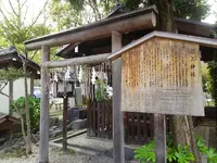 岩上神社(岩上さん)の写真・動画_image_231387