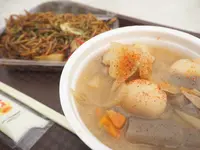 国営昭和記念公園の写真・動画_image_231483