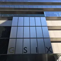 ギンザ シックス（GINZA SIX）の写真・動画_image_231677