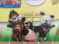 NHKホールの写真・動画_image_232372