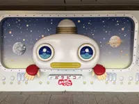 NHKホールの写真・動画_image_232377