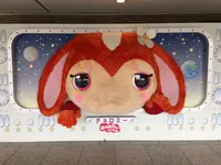 NHKホールの写真・動画_image_232378