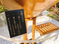 小野市役所の写真・動画_image_233583