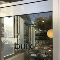 buikの写真・動画_image_234284