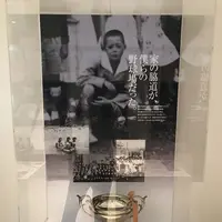 墨田区総合体育館の写真・動画_image_234341