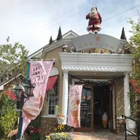 アルパジョン仙台泉本店の写真・動画_image_234938