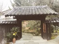 島田美術館の写真・動画_image_235433