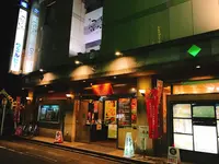 サウナ＆カプセルホテル ウェルビー今池の写真・動画_image_235762