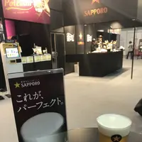 インテックス大阪の写真・動画_image_235819