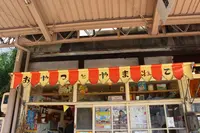 尾道市の写真・動画_image_236342