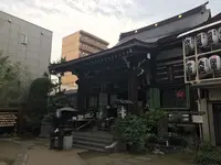 飛不動の写真・動画_image_237336