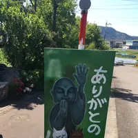 御誕生寺の写真・動画_image_237374