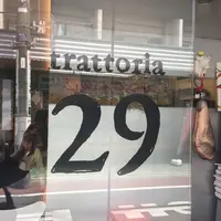 トレエウーノ サンドイッチ （3&1 Sandwich） の写真・動画_image_237578