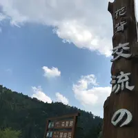 美山かやぶきの里の写真・動画_image_238213
