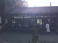 ROCK SIDE MARKETの写真・動画_image_238581