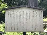 清水谷公園の写真・動画_image_238660