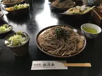 報徳庵の写真・動画_image_238685